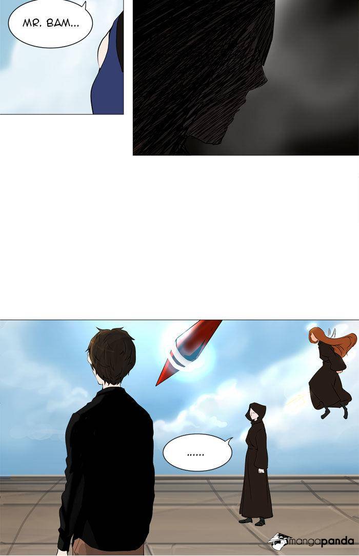 Tower of God Chapter 225 image 20